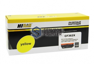  Hi-Black (HB-CF362X)  HP CLJ Enterprise M552/M553/MFP M577, Y, 9,5K